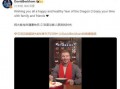 爆料小贝的视频在哪看,小贝视频爆料，独家观看途径大公开！