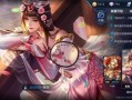杨玉环新年皮肤爆料视频,杨玉环新年皮肤惊艳亮相，华丽蜕变引期待