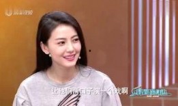 今日爆料新闻娱乐,明星隐私大揭秘，真相令人震惊！