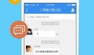 今日视线爆料平台下载安装,下载安装体验全解析