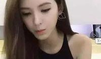 张昂昂前女友爆料视频播放,揭秘背后真相