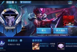 s11爆料娱乐阵容,明星阵容大揭秘，精彩看点抢先看！